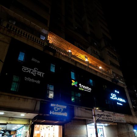 Hotel Laaiba Residency Family&Corporate Stays, Jogeshwari West Mumbai Exterior foto